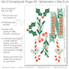 Christmas Memories - Page Kit