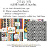 Chills and Thrills Monthly Box Add-On - 6x6 Double-Sided Paper Pack. contents image showing the scaled Halloween papers included.